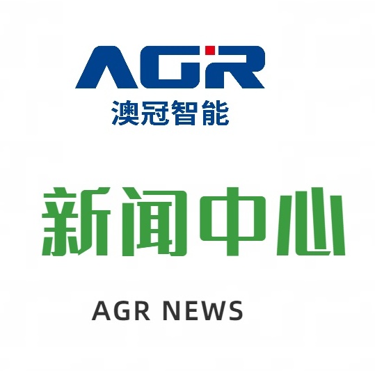 澳冠智能(834276):公司被認(rèn)定為“江蘇省2022年專精特新中小企業(yè)”